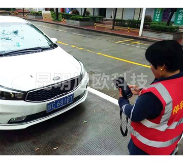 使用「路邊停車收費系統(tǒng)」后，可以帶來哪些效率？